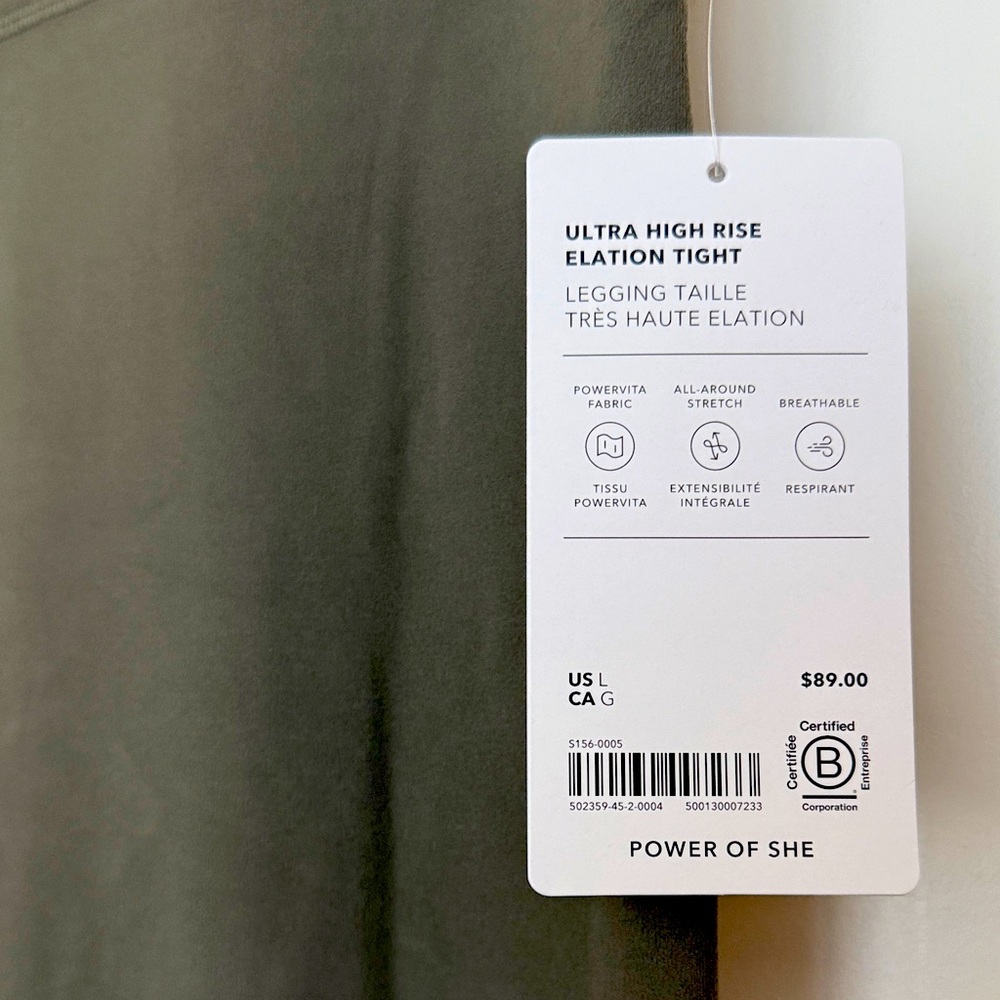 NWT Athleta Ultra High Rise Elation Tight in Olive Size L